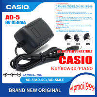 9V 850mA DC 5.5มม.X 1.7มม.AC/DC อะแดปเตอร์ ADR-8 AD-5 PA-1C สำหรับ Casio CA-100 CA-110 CPS-101 CPS-120 LD-50 HT-700 HT-6000 Casiotone คีย์บอร์ดเปียโนแบบดิจิตอลแหล่งจ่ายไฟ