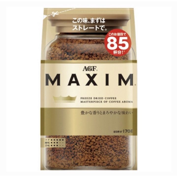 กาแฟ AGF MAXIM Aroma (สีทอง) 170กรัม ☕️พร้อมส่ง☕️