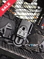 เพลทลดต่ำ Cytac ( Cytac Low ride belt loop )