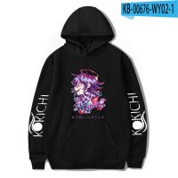 2021 New Print Kokichi Ouma Hoodies Sweatshirts Men/Pullover Harajuku Autumn Winter Hooded /hoodie Size XS-4XL