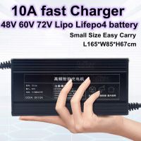 ที่ชาร์จ10A รถยนต์48V 60V 72V 54.6V 58.8V 58.4V 67.2V 71.4V 73V 84V 87.6V 13S 14S 16S 17S 20S 24S