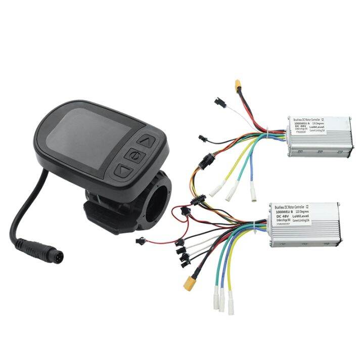 Remote Drive Controller 48V Dual Drive Controller 1000W Dual Drive Controller +48V Meter for ...