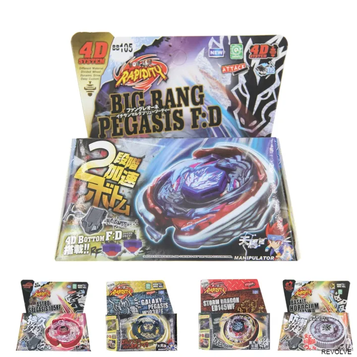 B X Toupie Burst Beyblade Metal Fusion Rapidity Big Bang Pegasis F D Cosmic Pegasus Bb105