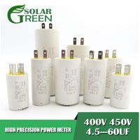 4.5คาปาซิเตอร์5 6 7 8 9 10 12 12.5 14 15 16 18 20 25 30 35 40 45 60 Uf Mf Mf Microfarad มอเตอร์กระแสตรง400V 450V Multifix Wb40