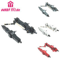 RC Car Front Rear Axle Upgraded Replacement Parts Compatible For WPL 1/16 C14 C24 B14 B24 B16 B36 Feiyu RC Car