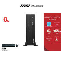 MSI MINI PC PRO DP130 11-436XTH / Pentium G6405 / UHD GRAPHICS / 8GB / SSD 256GB