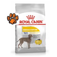 (ส่งฟรี)Royal Canin Maxi Dermacomfort(อาหารสุนัขแบบเม็ด สำหรับสุนัขพันธุ์ใหญ่ผิวแพ้ง่าย) 3kg