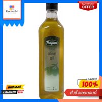 ฟรากาต้าน้ำมันมะกอกโพมาซ 1ลิตรFRAGATA OLIVE POMACE OIL 1 L.