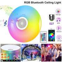 ZZOOI Bluetooth Ceiling Chandeliers Light Remote Control Sensor Color Changing Music Ceiling Lamps Bar Party Ambient Lamps Bulbs Home