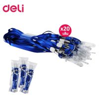 (20 เส้น) สายคล้องคอ ตราเดลี่ Deli สีน้ำเงิน/สีดำ สายคล้องบัตรพนักงาน สายคล้องป้าย สายใส่นามบัตร รุ่น DL-5764 สายเชือกคล้องคอ ห้อยบัตร neck strap