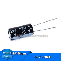 20Pcs 63V 330UF 10*20มม.ตัวเก็บประจุแบบอิเล็กโทรไลติก330UF 63V ความจุ10x20mm