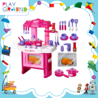 Playground ของเล่นขายของ ชุดครัวครัวเตาอบ Kitchen Set ช่วยเสริมพัฒนาการเด็กๆ ให้เกิดความคิดสร้างสรรค์และจินตนาการ เหมาะสำหรับเด็กอายุ 1 ปีขึ้นไป