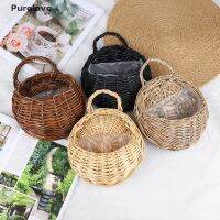 ❡ [Purelove] Flower Planter Wall Hanging Wicker Rattam Basket Garden Vine Pot Plants Holder Hot sell