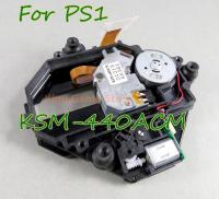 1ชิ้นทำงานที่ดี KSM-440ACM เลนส์เลเซอร์สำหรับ PS1 O Ptical รถกระบะ KSM 440ACM หัวเลเซอร์สำหรับ P Laystation PS1คอนโซล