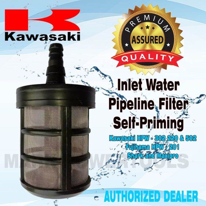 Pressure Washer Filter for KAWASAKI and FUJIHAMA Lazada PH