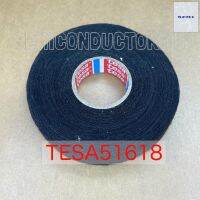 TESA เทปผ้าพันสายไฟรถยนต์ TESA51618 สำหรับสายไฟห้องโดยสาร หน้ากว้าง 19 มม. ความยาว 25 เมตร หนา 0.25 มม.