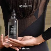 Davines OI Liquid Luster 300ml สำหรับผมทุกประเภท ช่วยให้เกล็ดผมเรียบลื่น นุ่มลื่น หอม เส้นผมสุขภาพดีขึ้น เงางามขึ้น6เท่า