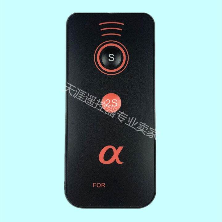 Sony Camera Remote Control Wireless Shutter Line 318A390/A450/A550/A580