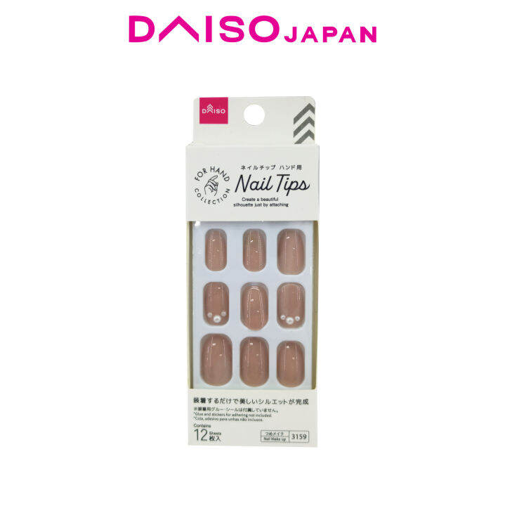 Daiso Nail Tips Fake Nails for Hands (Pearl Ash Brown) Lazada PH