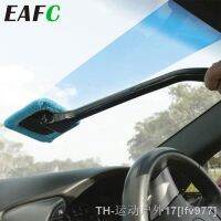 hot【DT】☇  EAFC Car Windshield Cleaning Accessories Handle 40cm Dust Washable Cleaner