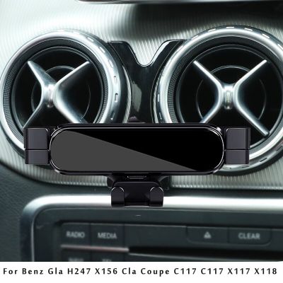 ที่ยึดที่ติดโทรศัพท์ในรถยนต์แบบปรับได้สำหรับ Mercedes Benz Gla H247 X156 Cla Coupe C117 X117 X118 C117อุปกรณ์ตกแต่งภายในรถยนต์2019