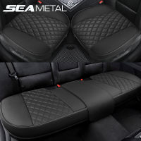 Four Seasons Universal Car Seat Cover Luxury PU Leather Car Seat-cover Cushion Protector Mat For Most Car Sedan SUV&amp;Hatchback