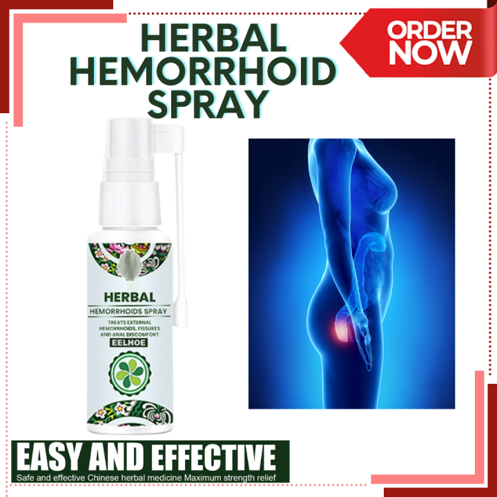 Best Buy Herbal Hemorrhoids Spray Lazada Ph 1080