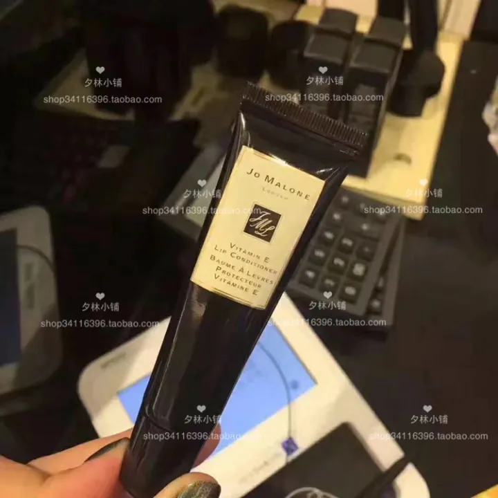 JO MALONE Zumalong vitamin E moisturizing lip balm 15ml moisturizing