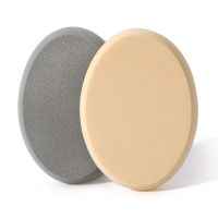 【FCL】○✹㍿ 2Pcs Oval Puff Wet And Dry Usable Makeup Spons Foundation Concealer Blender Multipurpose