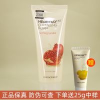 Authentic TheFaceShop herb pomegranate cleanser female hydrating mildly clean matte bubble cleansing cream