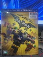 The Lego Batman Movie (เดอะ เลโก้ แบทแมน มูฟวี่) [Blu-ray 3D+Blu-ray]