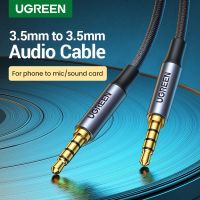 NP  Ugreen 3.5 to 3.5 Audio Cable Aux 4 pole trrs mic support รองรับไมค์ ส่งฟรี