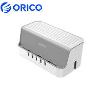 ปลั๊กไฟ ORICO กล่องเก็บของที่เก็บสายสำหรับกล่องการจัดการสายชาร์จแบตเตอรี่ USB พาวเวอร์แบงค์