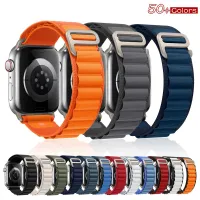 Alpine Loop Apple Watch Band 44mm 45mm 49mm Watchband Bracelet 38 40mm 41mm Correa Strap For iWatch Ultra Series 8 7 6 5 4 3 SE Straps