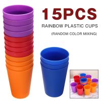 【CW】☬  15pcs Plastic Cups Colorful Cup Supplies Drinking Reusable Beverages Tableware Accessories