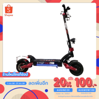 titanpro60v3200wความจุแบตเตอรี่20แอมขับเคลื่อน2ล้อมอเตอร์คู่หน้าหลังดิสเบรคน้ำมันไฟโปรเจ็คเตอร์ไปข้างไฟเลี้ยวไฟตัดหมอก