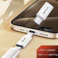 ASHANTIE USB 2.0 Type-C ตัวผู้ไปยัง IOS อะแดปเตอร์ตัวเมียอะแดปเตอร์โทรศัพท์ตัวแปลงไอโอเอสประเภท C ถึง Ios ประเภท C เป็น IOS เชื่อมต่อโทรศัพท์มือถือ/แท็บเล็ตความเร็วสูงที่ทนทาน