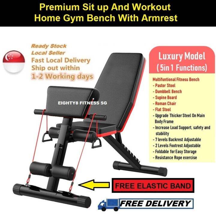 (SG READY STOCK) Premium Foldable Gym Bench (Model With Arm Rest for
