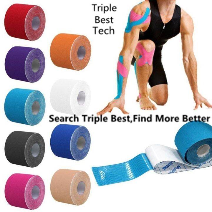 ☁☜ Waterproof Kinesiology Sports Muscle Sports Tape / Elastic Tape