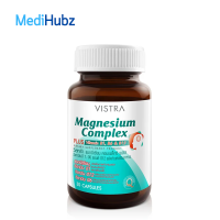 Vistra Magnesium Complex Plus วิสทร้า แมกนีเซียม คอมเพล็กซ์ พลัส ป้องกันไมเกรน บำรุงระบบประสาท ขนาด 30 แคปซูล 12506