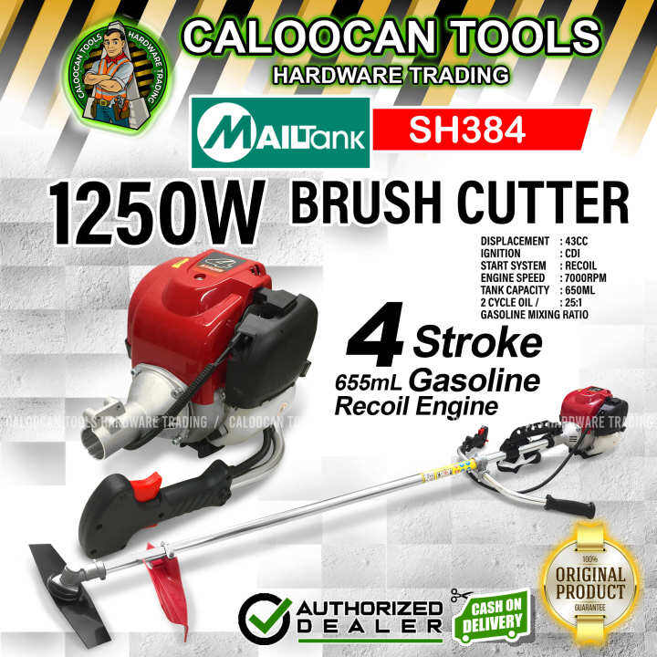 MAILTANK MT35 MT411 Brush Cutter (1250W 4 Stroke, 1450W 2 Stroke