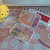 【YF】 Cute pill Cases Household Compartment Medicine Organizer Mini Pilulier Pastillero Caixa Organizadora для таблеток органайзер