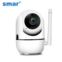 Smar HD 1080P Cloud Wireless IP Camera Inligent Auto Tracking Of Human Home Security Surveillance CCTV Network Wifi Camera