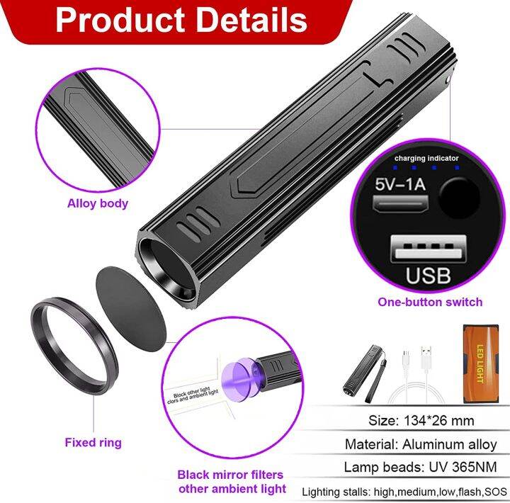 Cat, Dog Wood'S Black Light Flashlight Cat Ringworm Detector,Urine