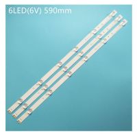 LED Illumination Part Replacement For LG 32LB561U-ZC 32LB561V-ZE 32LB5630-TD LED Bar Backlight Strip Line Ruler DRT3.0 32 A B