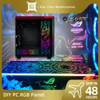 Chassis RGB Panel PC Case Shroud Customize ARGB DIY VGA Backplate Cabinet Cover Colorful AURA SYNC MOD Plate Computer Cases 5V