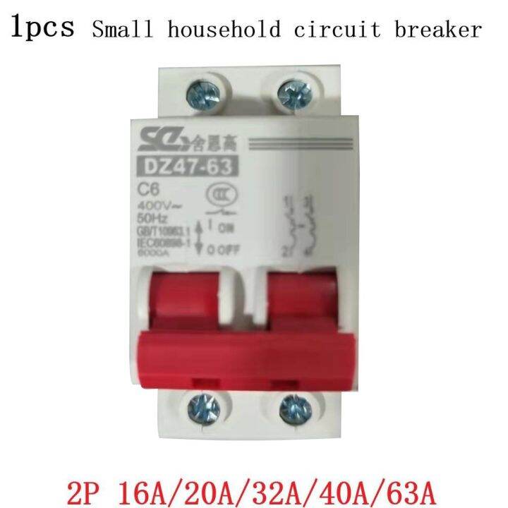 Household Protector Circuit Breaker 2P AC Mini Overcurrent Protection