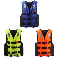 Swimming Boating Ski Drifting Life Vest with Whistle S-XXXL Sizes Water Sports Man kids Jacket Outdoor Adult Life Vest Jacket  Life Jackets