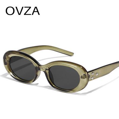 แว่นกันแดดแฟชั่น OVZA ทรงรีผู้หญิงและแว่นตาผู้ชายคลาสสิกแฟชั่นที่คงทนฤดูร้อน S2078