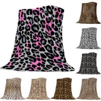 【CW】 Leopard Print Blanket King Size   - Color Aliexpress